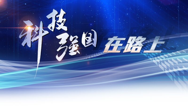 智慧解决方案：报价咨询背后的考量**