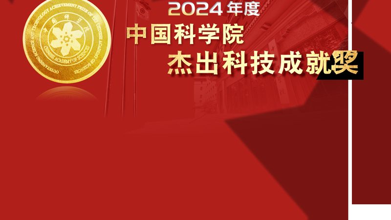 高新技术企业资格取消后，恢复流程解析