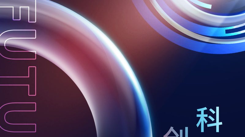 成都本地互联网技术解决方案：揭秘企业数字化转型的关键