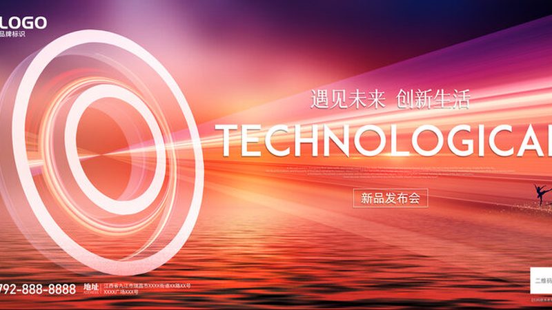 企业培训数字化解决方案：费用构成与考量因素**