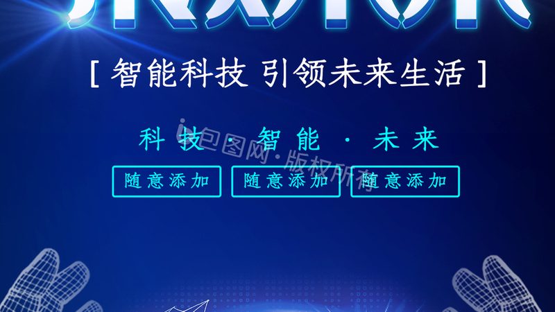容器编排调度算法优化：揭秘其核心原理与关键技术